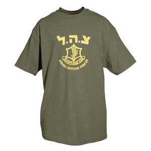 ISRAELI DEFENSE T-SHIRT, OD