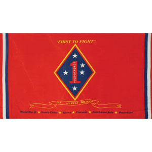1st Marine Division Flag